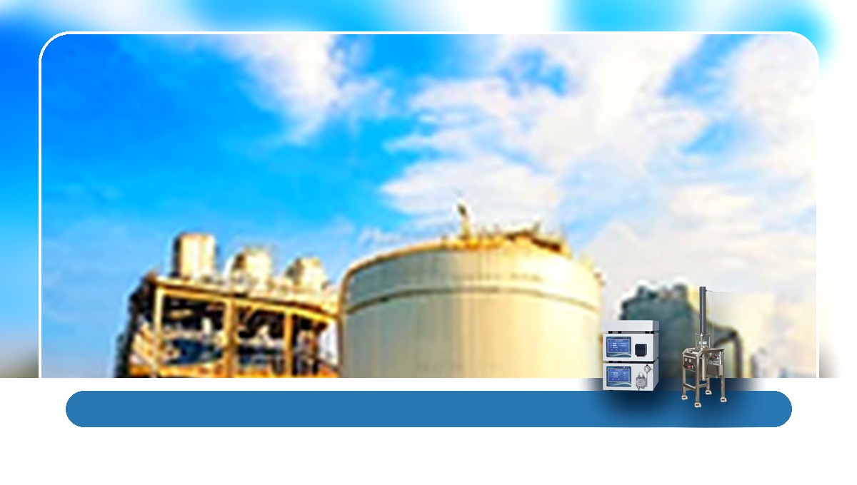 Preparative Purification and Scale-up laboratory application