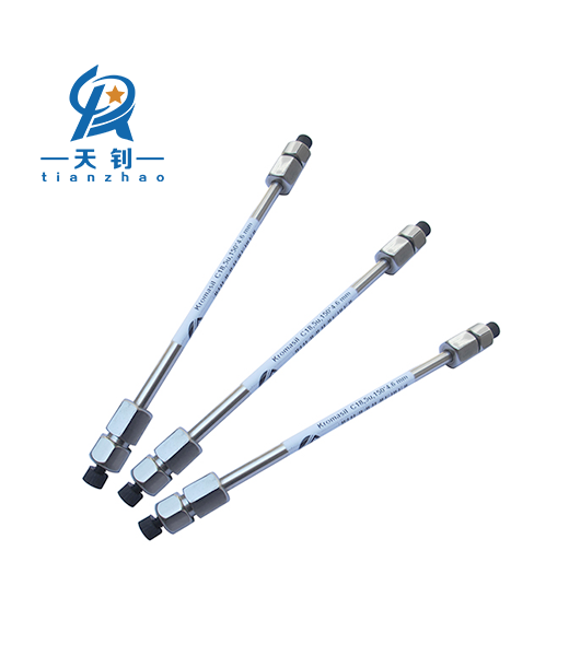 C18 HPLC column for herbal medicine testing methods